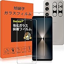 Amazon | 対応 Xperia 1 vi SO-51E ガラスフィルム レンズ保護